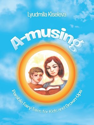 cover image of A-Musing